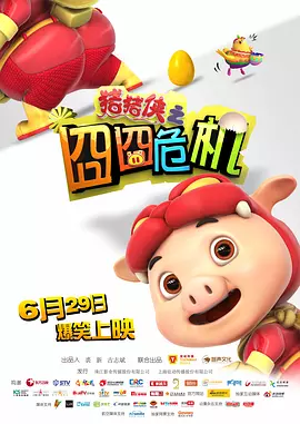 亚洲国产韩国一区二区